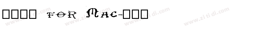 新细明体 for Mac字体转换
